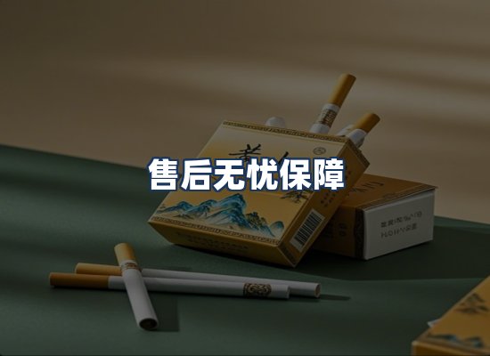 直发优势